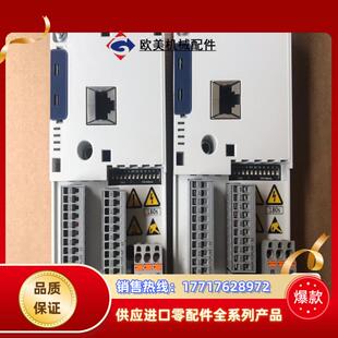 伦茨8400变频器HighLineC系列控制单E84AB议价