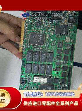 MuTech Corp IV-450 pro-4mb议价