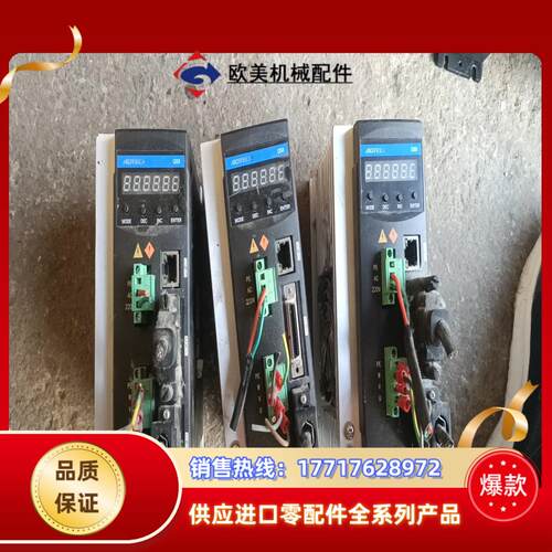 众为兴驱动器QS8AA030MB带电机议价