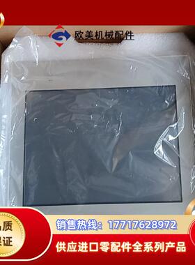 普洛菲斯PFXST6500WADE触摸屏全新原装正品内外议价