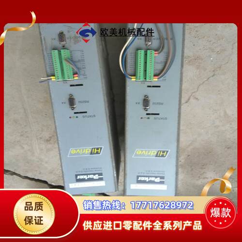 PARKER 派克伺服驱动器 HID5CSS4议价