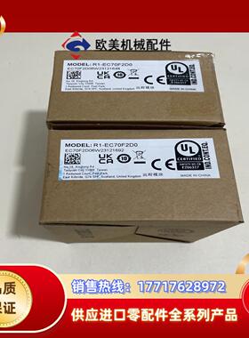 台达可编程控制器模块型号R1-EC70F2D0全新未使用议价