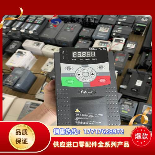 日业变频器CM510-A3SR75G议价