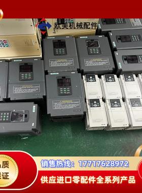 四方变频器VS500系列 1115KW 380V议价