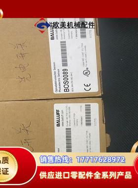 德国原装正品全新BOS0089BOS 26K-PA-1H议价