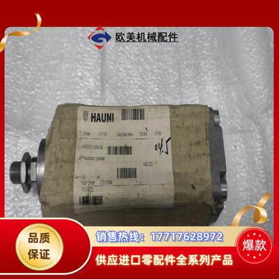 费斯托14135气缸DNU-40-80-PPV-A全新如议价