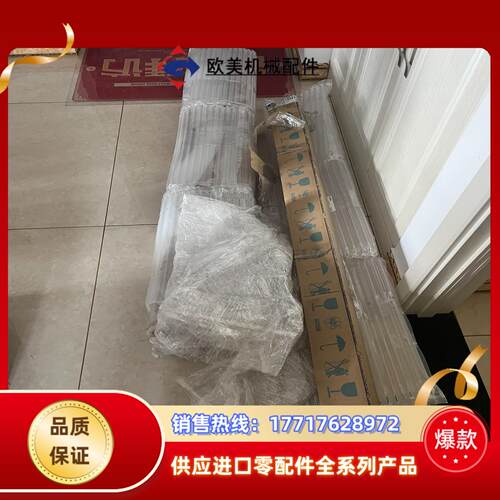 SICKSICK传感器C4C-EA15030A10000议价