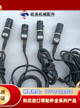 SENTECH特先克工业相机STC-E42A议价