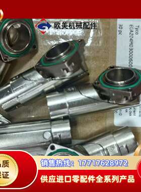 茵特康轴温传感出，AKUA013MR04390205000茵议价