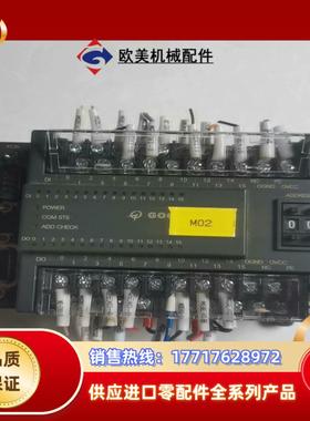 GOOGOL固高GLINK200扩展IO模块HCB2-16议价