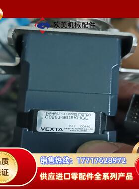 C028J-9015KH议价