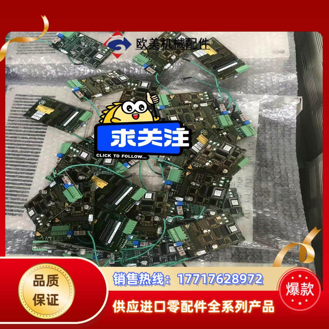 安川G7变频器DP通讯卡 SI-P1  S1-P1 7360议价