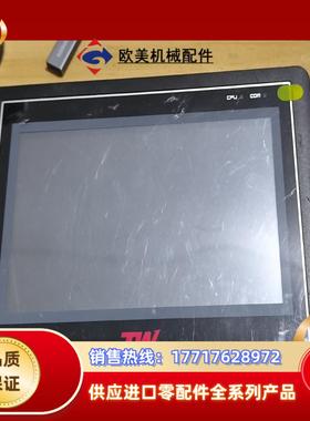 TW4070C触摸屏工业屏议价