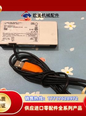 YSOFT SAFEQ  柯美  施乐 HID复印机 读卡器议价