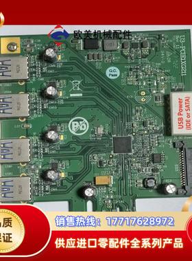 卡台湾映奥IOI图像采集卡U3-PCIE1XG211扩议价