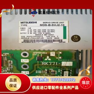 10功能好 SVJ2 三菱伺服驱动器M议价 三菱MDS