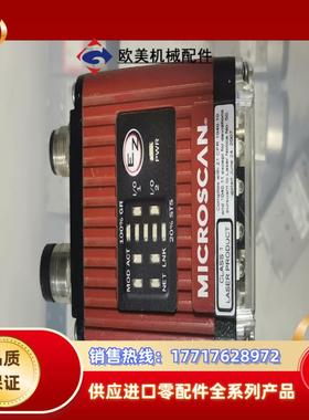 microscan条码扫描fis-6801-1310g功能议价