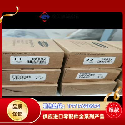 邦纳U型光电SLM30B6QPMA SLM30B议价