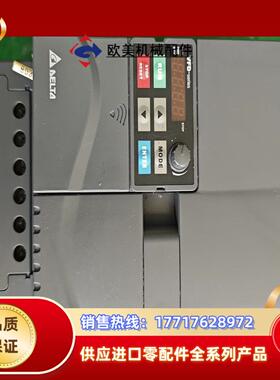 台达变频器vfd110e43a380v11k议价