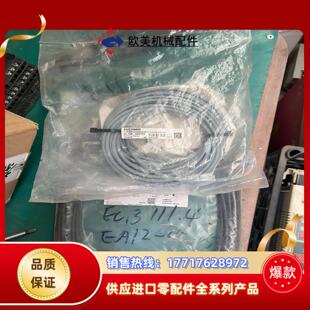 02X025PU100 M08F03 ZNM议价 安士能