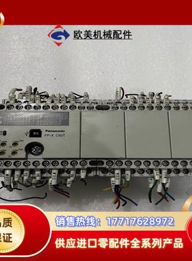 AFPX-C60TPLC 27版本成色如图保议价