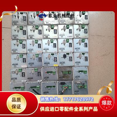 伦茨通讯模块2133iB2102iBC V001V00议价