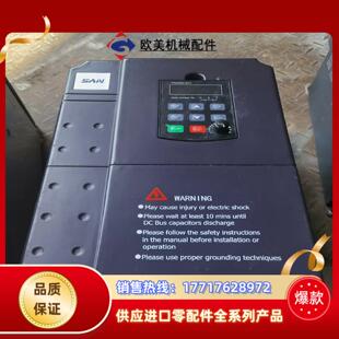 11G15P 变频器600G S211KW议价