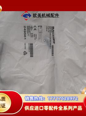 BMF0043 BMF 303K-PS-C-2A-SA2-S议价