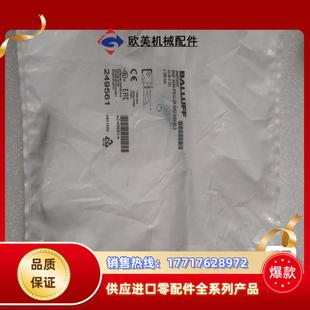 303K S议价 BMF0043 SA2 BMF