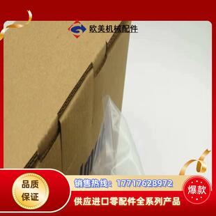 东方电机ARM66AC ARM46ACAKBCSAK议价