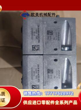 FESTO费斯托输入模块549335＋550202＋5502议价