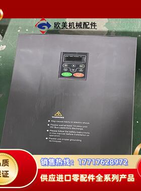 CHV100-055G-4    INVT英威腾变频器CHV议价