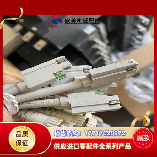 CKD磁性开关SW-T2YD带等的全新未使用现货多根议价