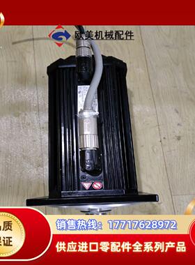 伦茨电机 23KW议价