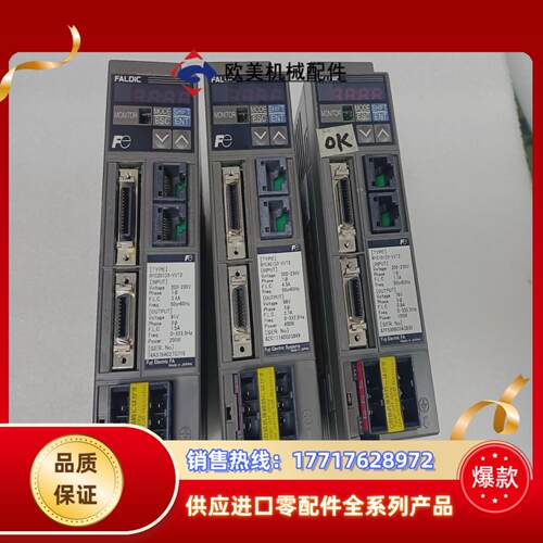 ryc101d3-vvt2ryc201d3ryc401d议价