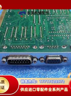 intech  工业设备采集卡议价