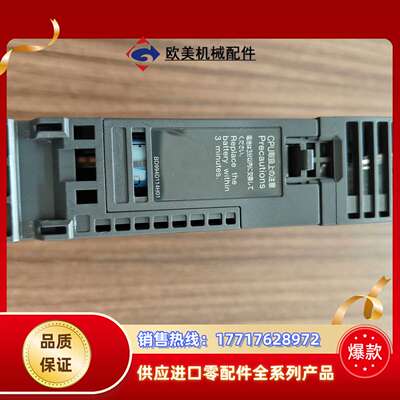 R120CPU 原装正品 功能正常  几乎全新的议价