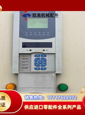 万力达MMPR-610Hb电动机保护装置议价