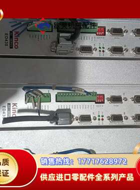 步科 ED430-0100-LA-K-000系列，驱动器议价