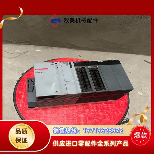 LS产电PLC  XGP-ACF2XGK-CPUE已出X议价