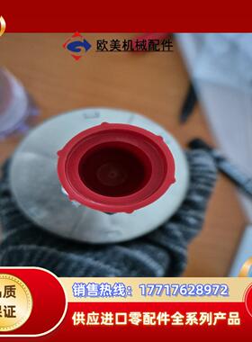 正品MKS DA03B-34454 20torr 拆议价