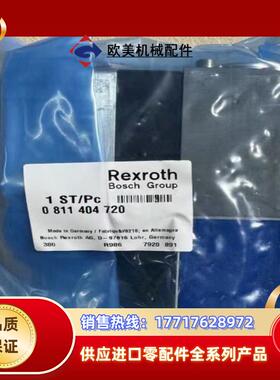 0811404720 4WRREH6VB40L-1XG24议价