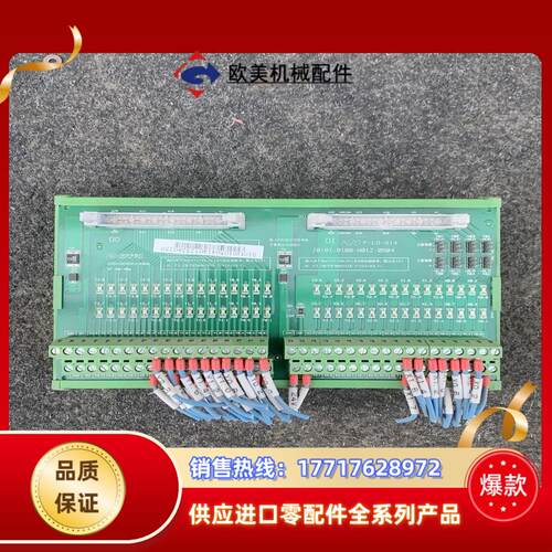 J010K-0300-1501-0312 远程IO模块-D1议价