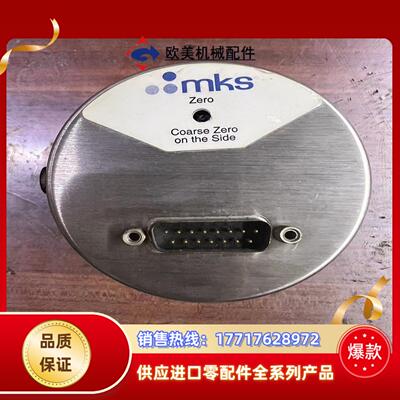 mks627B1TDD1B 真空薄膜规01Torr 议价