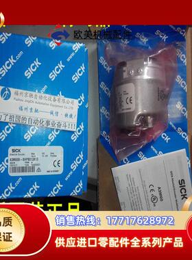 SICK  1076917 AHM36B-S3AC012X12现货原装正品议价