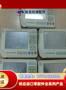 JTP2000手持编程器 议价