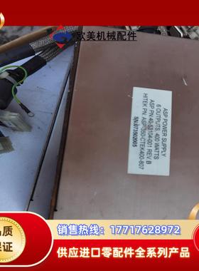 LHV POWER ASP工业设备电源  ASP-350-C议价