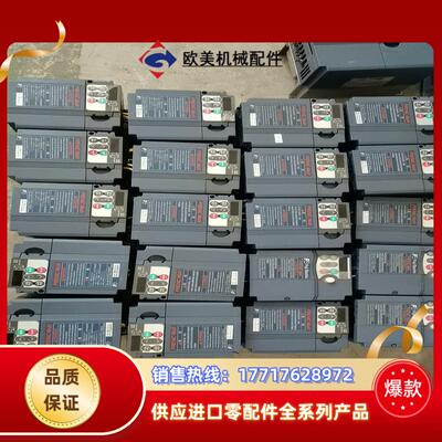 富士FRNO-15E1S-4J4C075KW大小功率议价