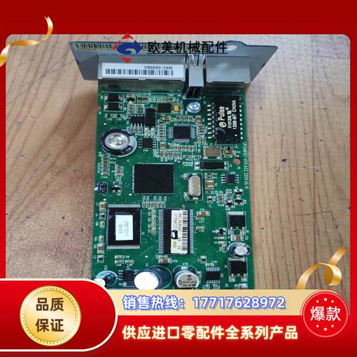 科士达UPS电源选件 SNMP卡 1-3K 内置式 UPS运议价