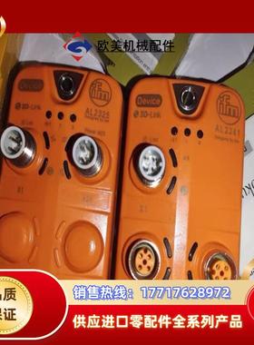 全新原装正品易福门AL2341   2800议价